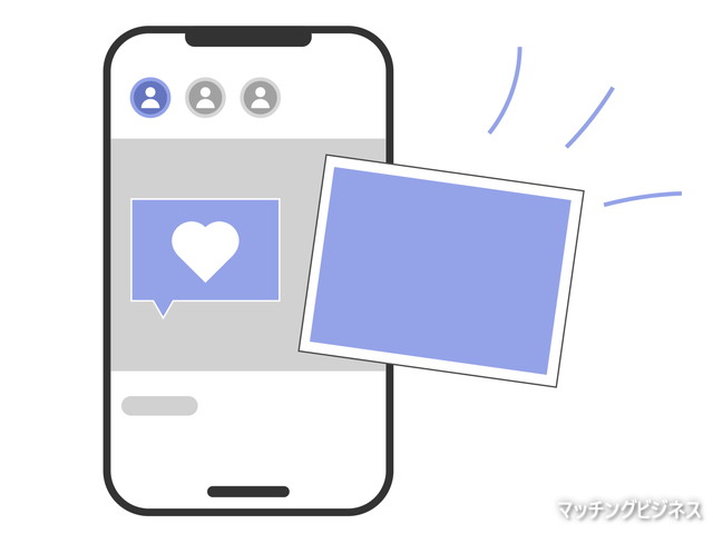 TikTokの新規登録方法をわかりやすく解説